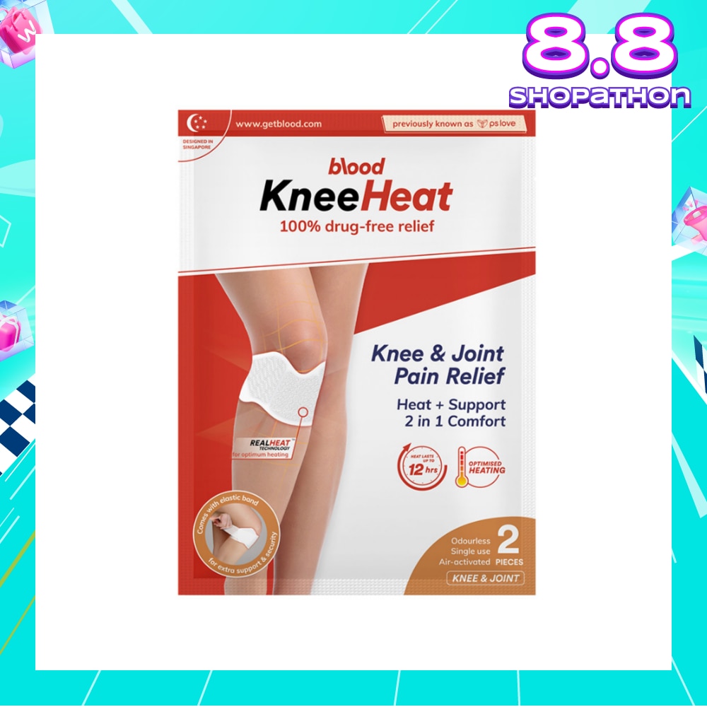KneeHeat Knee and Joint Pain Relief 2 Pieces
