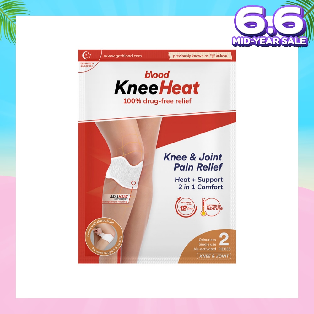 KneeHeat Knee and Joint Pain Relief 2 Pieces