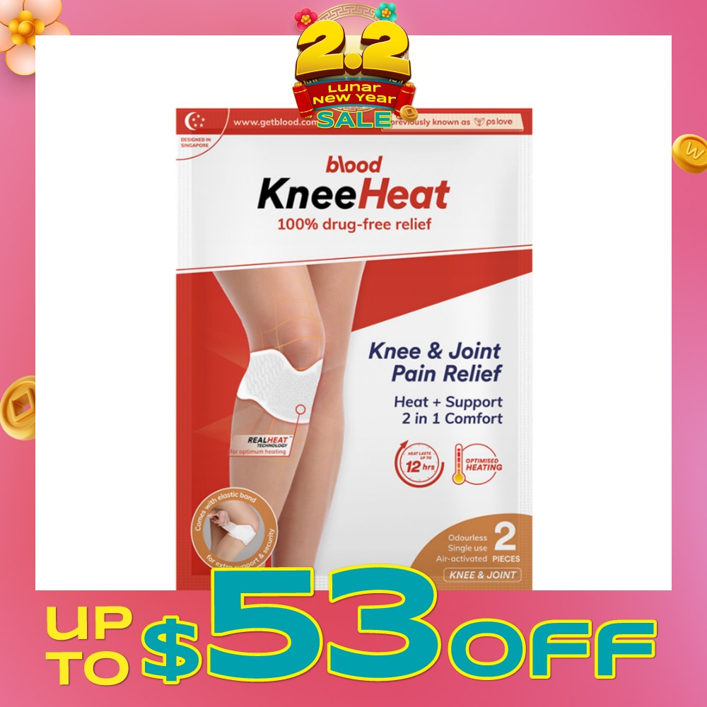 KneeHeat Knee and Joint Pain Relief 2 Pieces