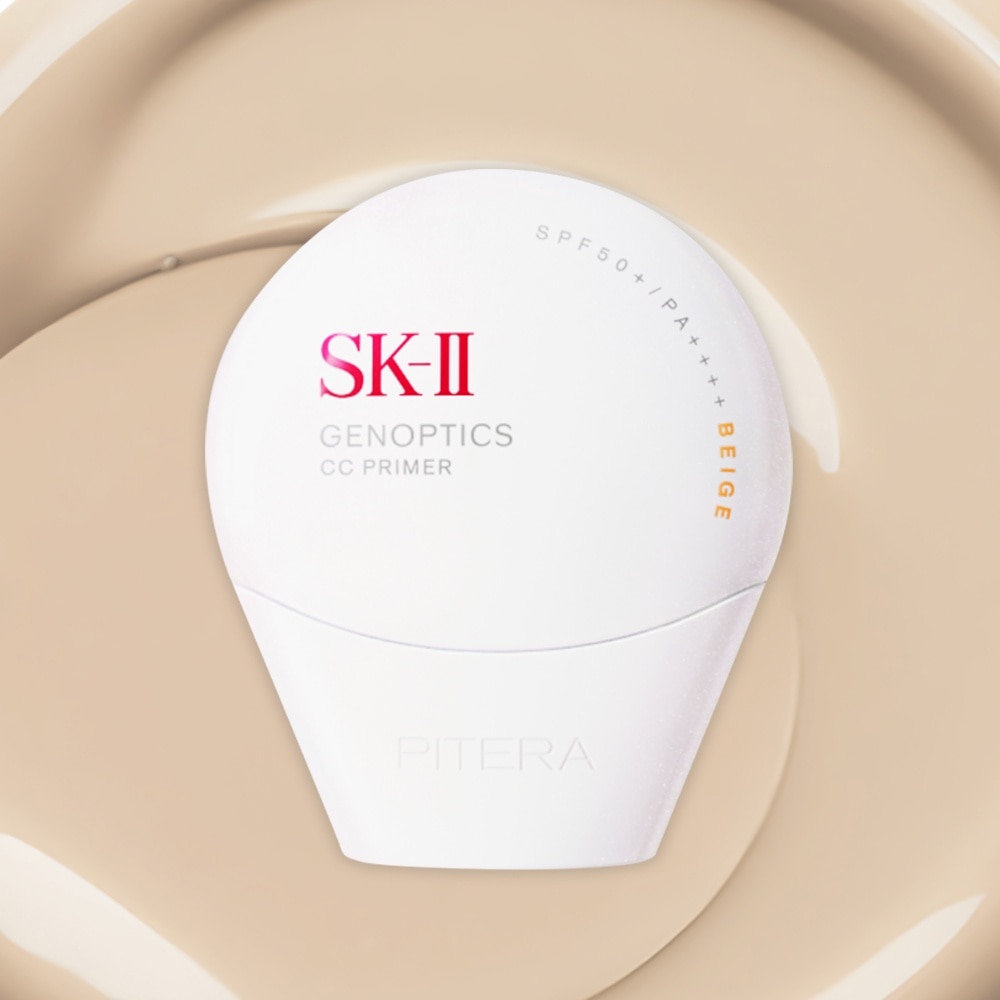 SK II Genoptics CC Primer SPF50+ PA++++ Beige 30g | Face | Watsons