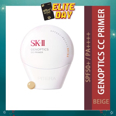 SK II -  Genoptics CC Primer SPF50+ PA++++ Beige 30g