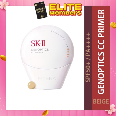 SK II Genoptics CC Primer SPF50+ PA++++ Beige 30g