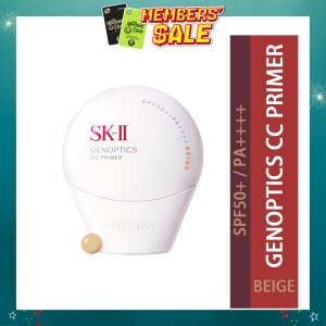 SK II Genoptics CC Primer SPF50+ PA++++ Beige 30g | Face | Watsons