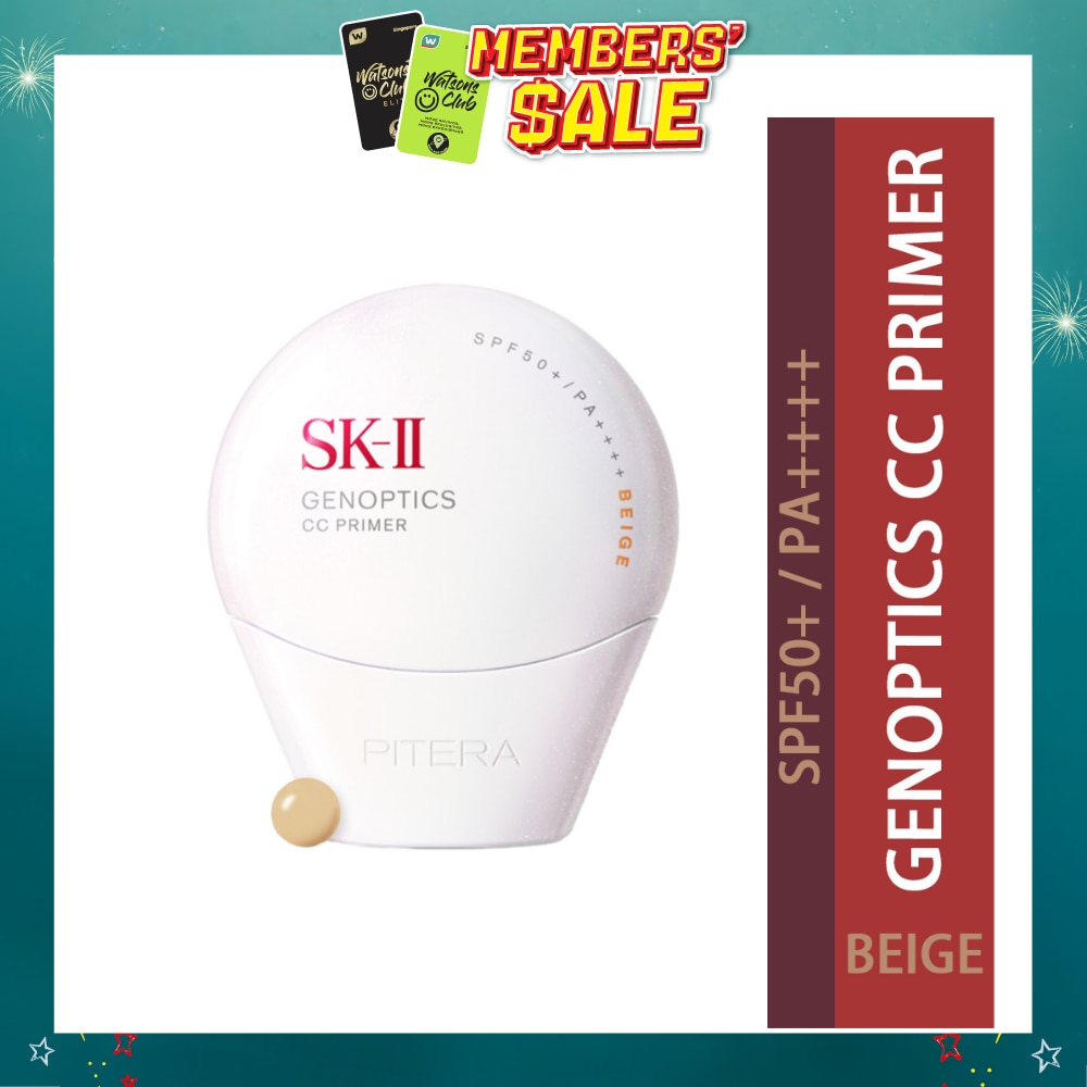 SK II Genoptics CC Primer SPF50+ PA++++ Beige 30g | Face | Watsons