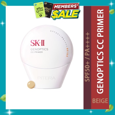SK II Genoptics CC Primer SPF50+ PA++++ Beige 30g | Face | Watsons