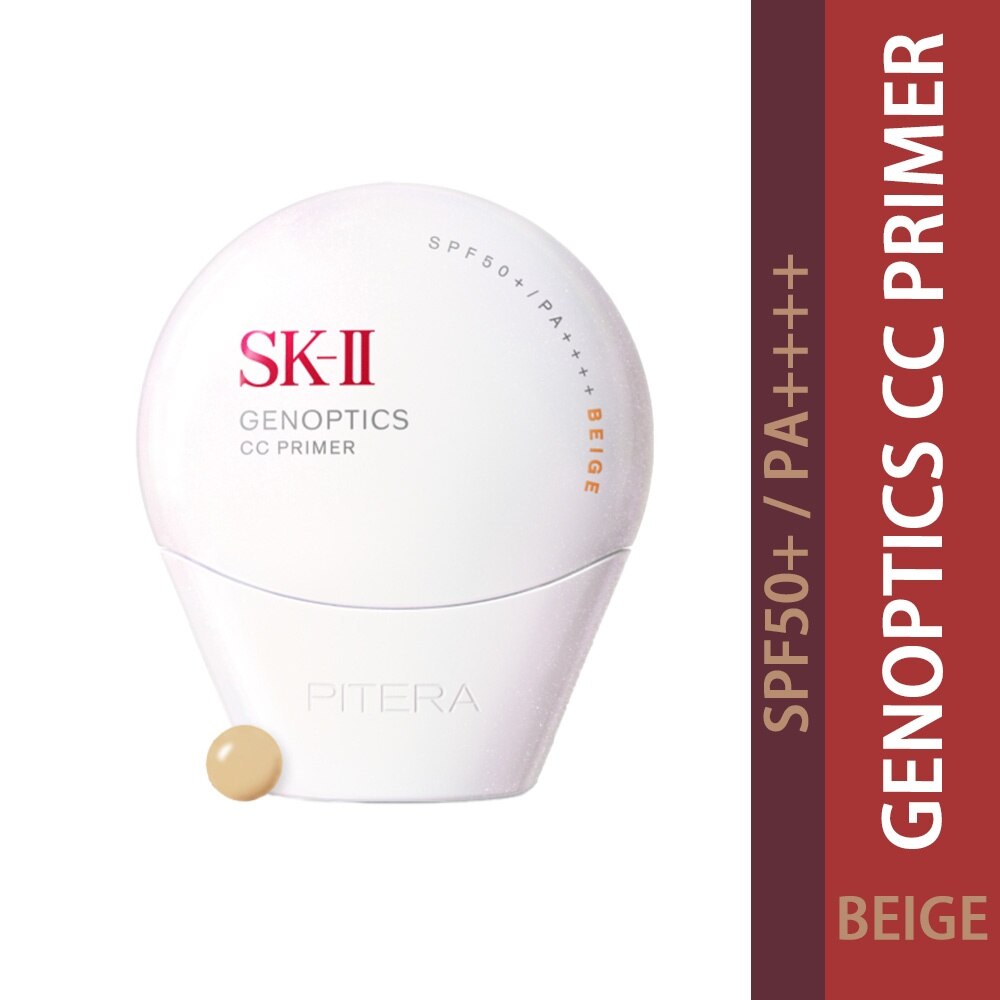 SK II Genoptics CC Primer SPF50+ PA++++ Beige 30g | Face | Watsons