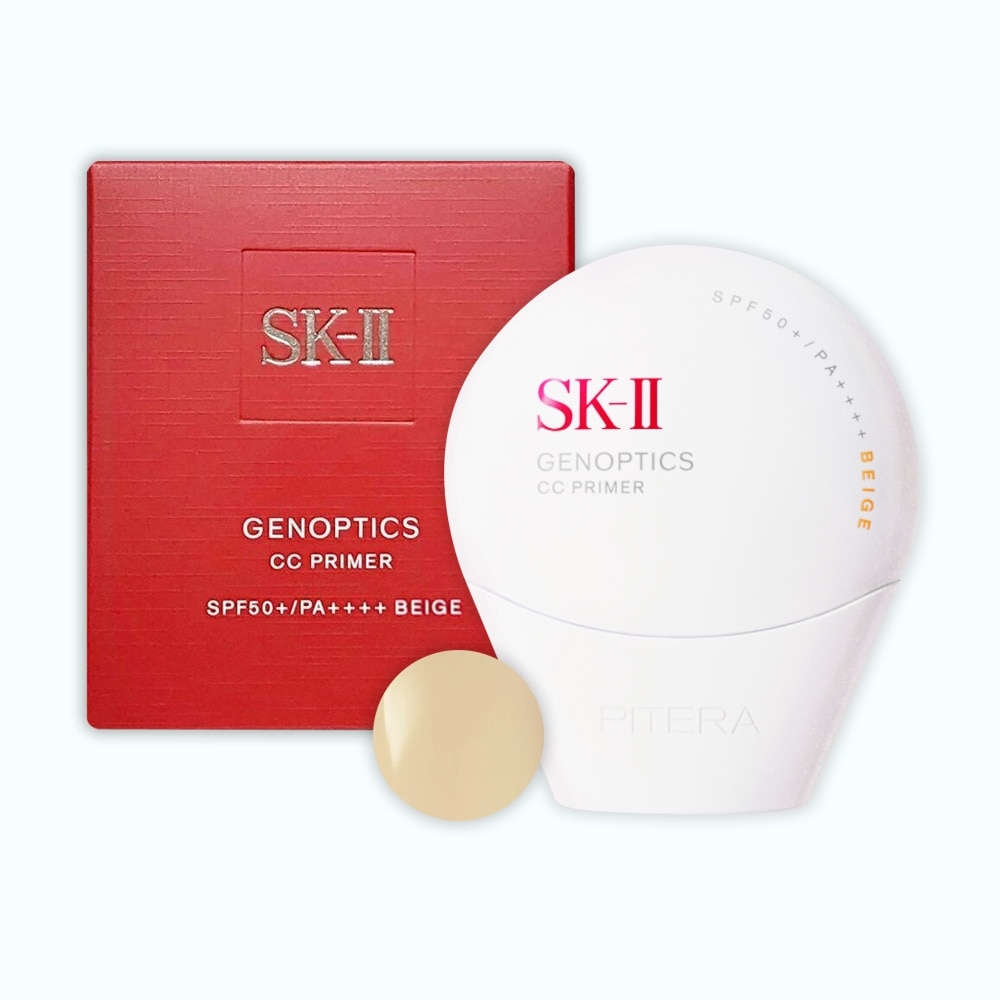 Genoptics CC Primer SPF50+ PA++++ Beige 30g