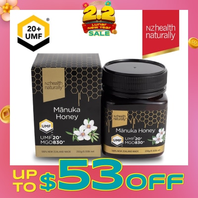NZHEALTH NATURALLY MANUKA HONEY UMF 20+ 250GM