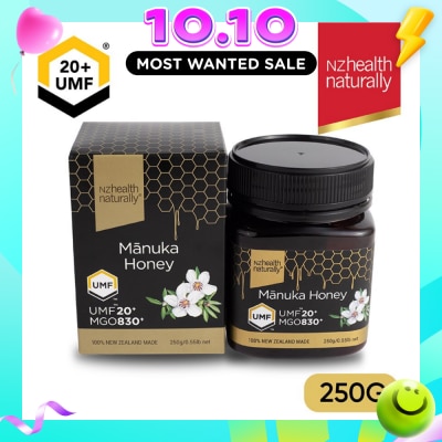 NZHEALTH NATURALLY MANUKA HONEY UMF 20+ 250GM image