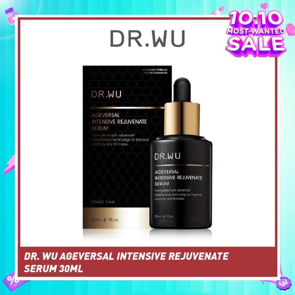 Ageversal Intensive Rejuvenate Serum (To Improve Elasticity & Firmness) 30ml
