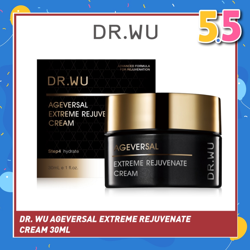 Ageversal Extreme Rejuvenate Cream (To Reverse Aging & Reveal Radiance) 30ml