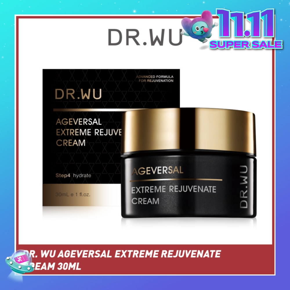 Ageversal Extreme Rejuvenate Cream (To Reverse Aging & Reveal Radiance) 30ml