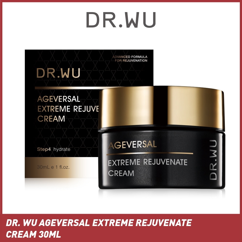 Ageversal Extreme Rejuvenate Cream (To Reverse Aging & Reveal Radiance) 30ml