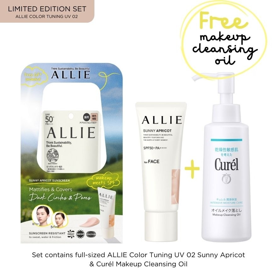 ALLIE Color Tuning UV 02 Sunny Apricot Sunscreen Limited Edition Set (Allie Color Tuning UV 02 Sunny Apricot 40g & Curel Makeup Cleansing Oil 150ml) 1s