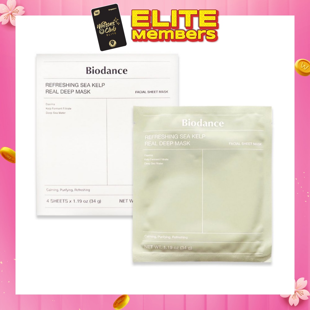BIODANCE Refreshing Sea Kelp Real Deep Sheet Mask (For Calming, Purifying, & Refreshing) 4s