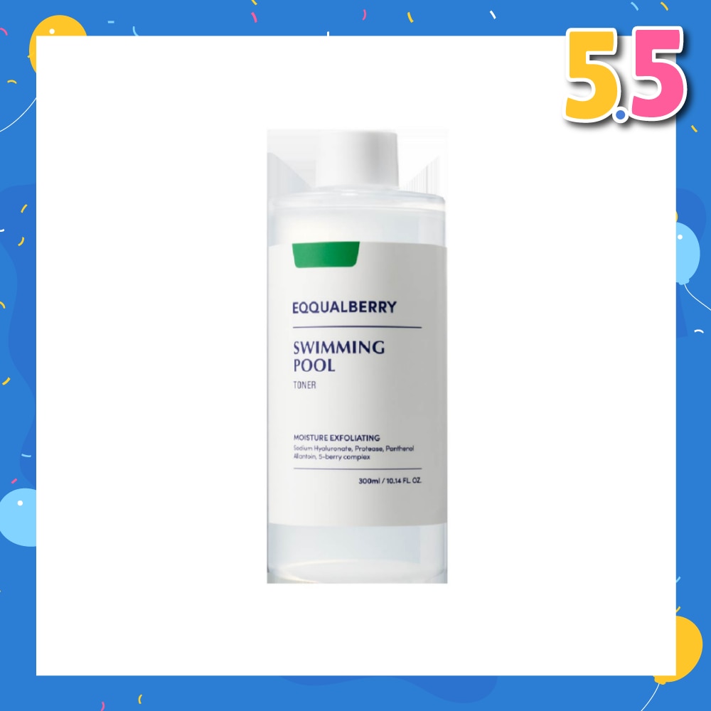 EQQUALBERRY Swimming Pool Daily Facial Toner (For Gentle Exfoliation & Deep Hydration) 300ml