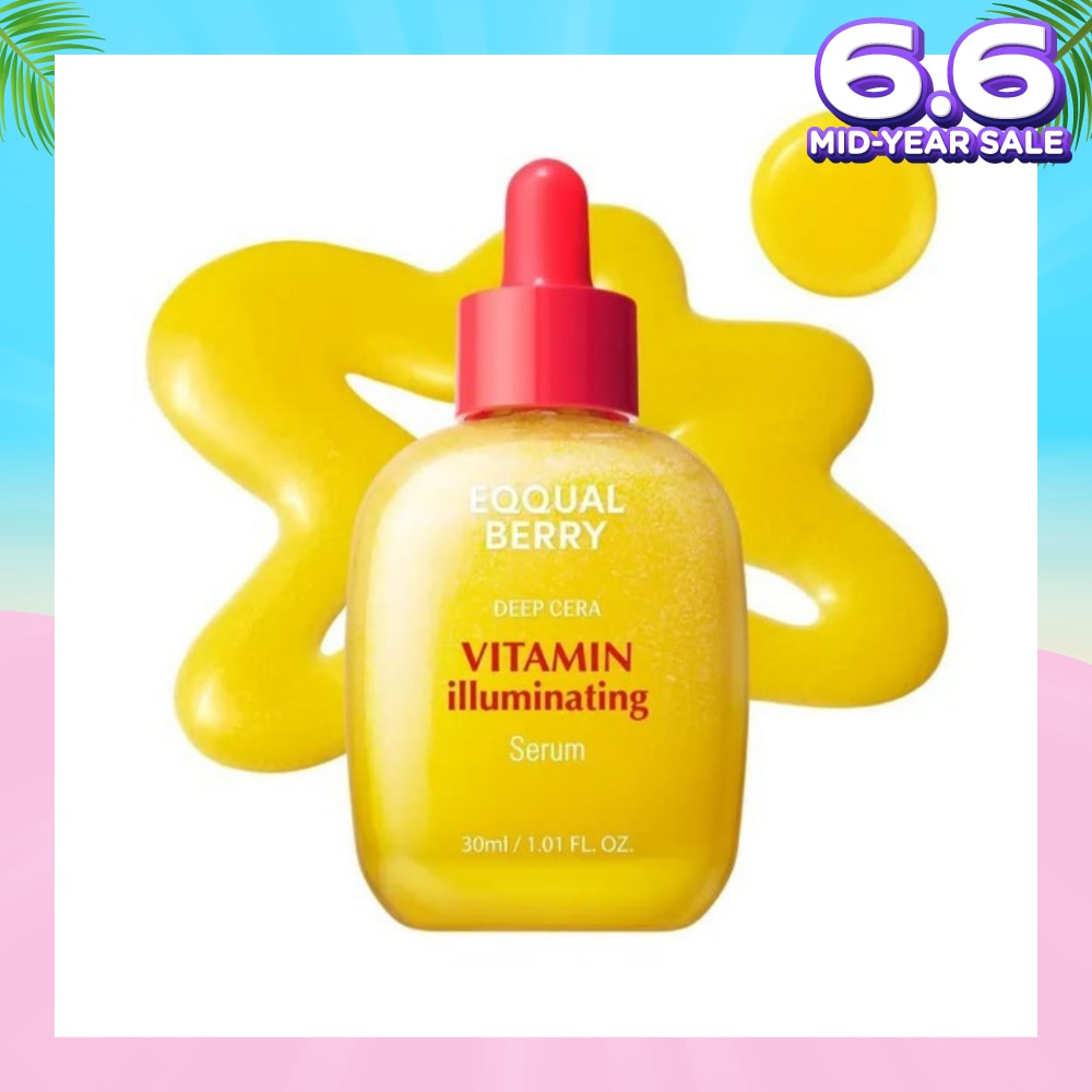 Vitamin Illuminating Deep Cera Serum 30ml (To Boost Brightness & Radiance, Reduce Melanin & Pigmentation, Even Out Skin Tone & Texture) 30ml