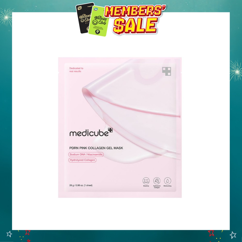 PDRN Pink Collagen Gel Sheet Mask (To Enhance Elasticity & Hydration) 1s