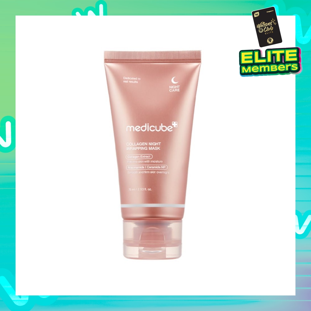 Collagen Night Care Wrapping Mask (To Helps Refine Skin Texture & Repair Skin) 75ml