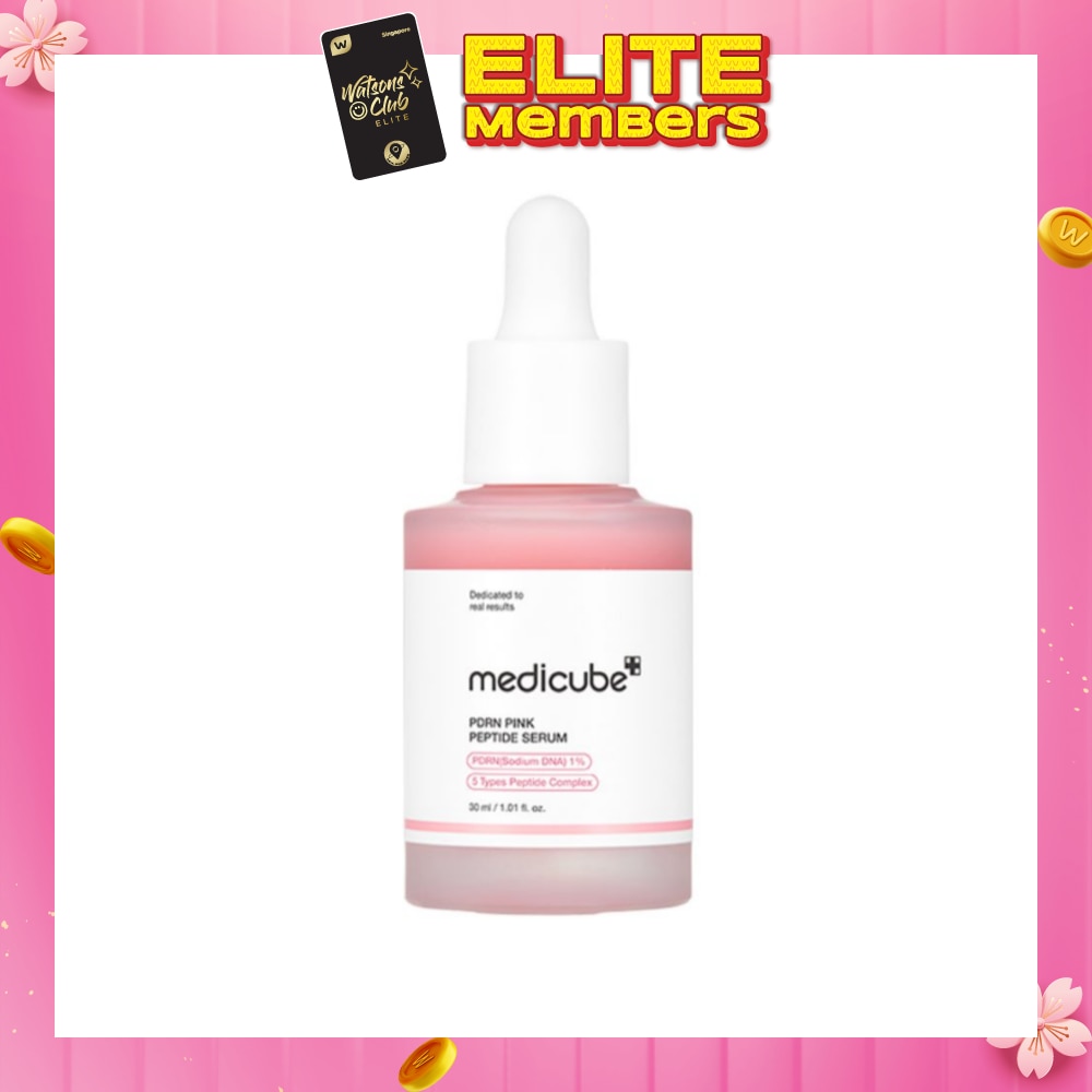 MEDICUBE Pink Peptide Serum (To Targets Dark Spots, Promotes Radiant Glow, Boosts Collagen Production, & Reduces Irritated Skin) 30ml