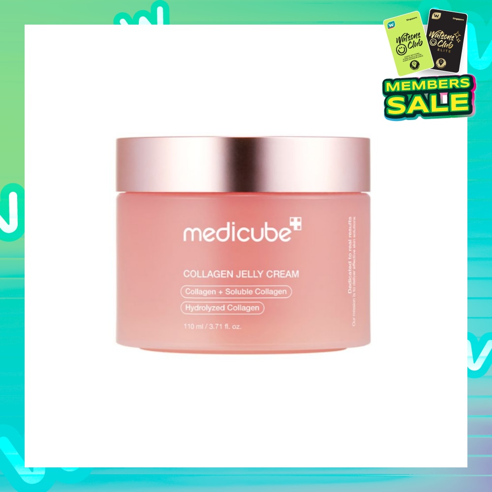 MEDICUBE Collagen Jelly Cream (To Enhance Facial Contours, Promote Firmness & Achieve a Glowing Complexion) 110ml