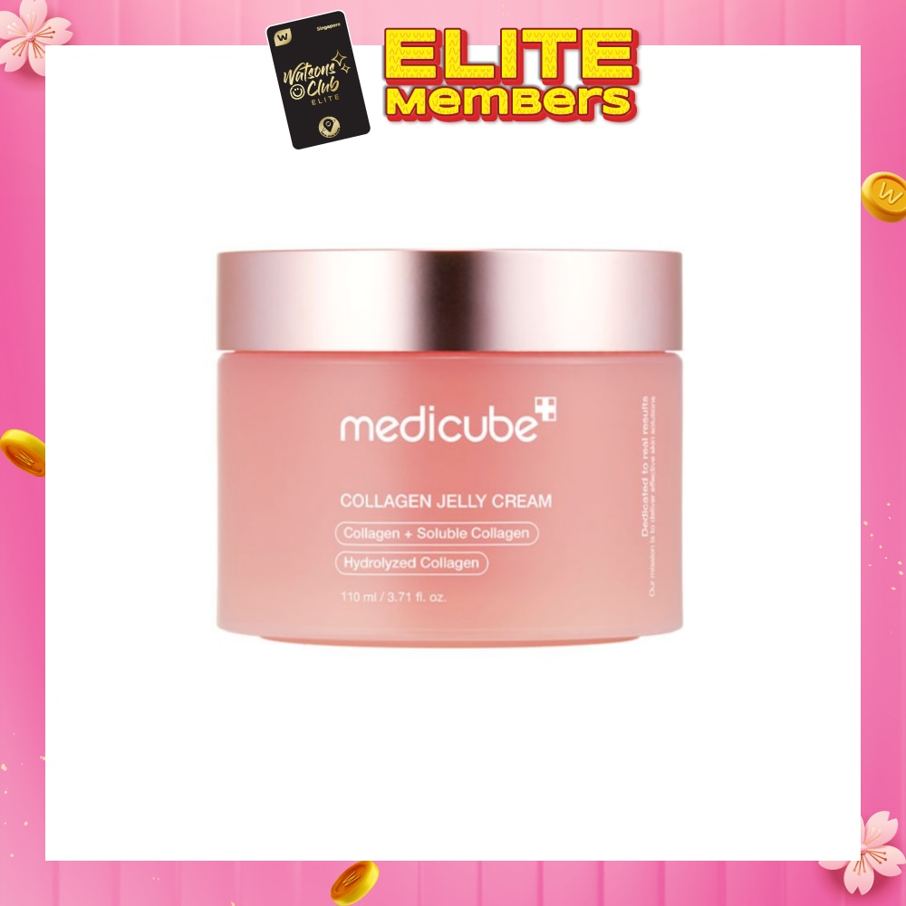 MEDICUBE Collagen Jelly Cream (To Enhance Facial Contours, Promote Firmness & Achieve a Glowing Complexion) 110ml