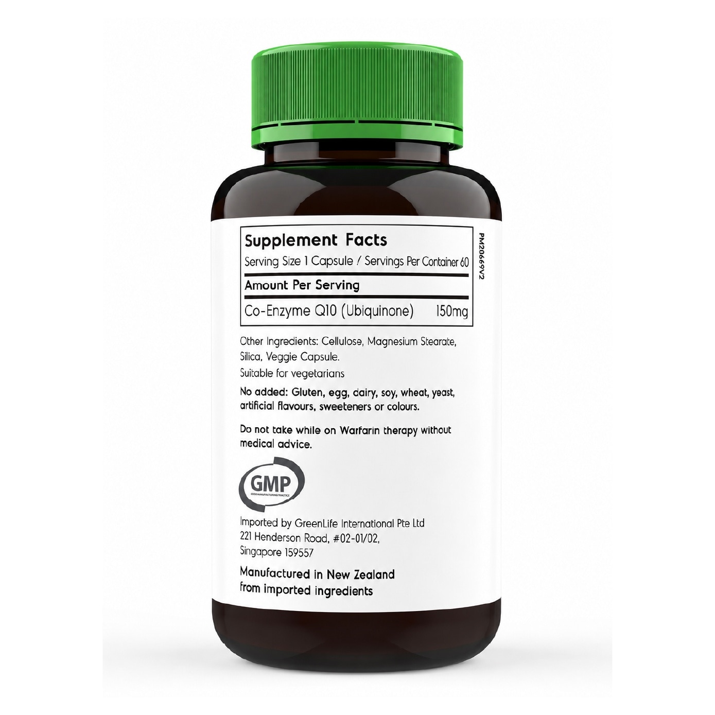 CoQ10 150mg Capsule 60s image