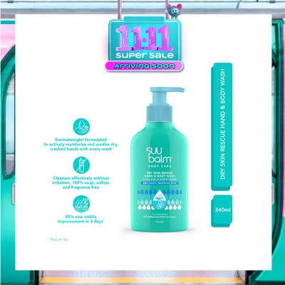 SUU BALM Dry Skin Rescue Hand & Body Wash 240ml image