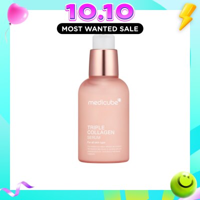 MEDICUBE Triple Collagen Serum (For All Skin Type) 55ml image