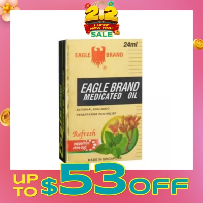 EAGLE Medicated Oil Refresh 24ml