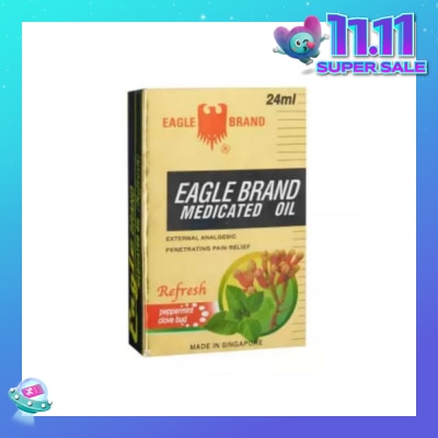 EAGLE Medicated Oil Refresh 24ml