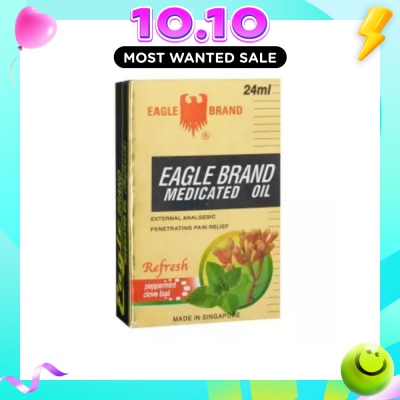 EAGLE Medicated Oil Refresh 24ml image