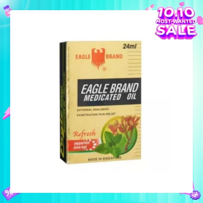 EAGLE Medicated Oil Refresh 24ml