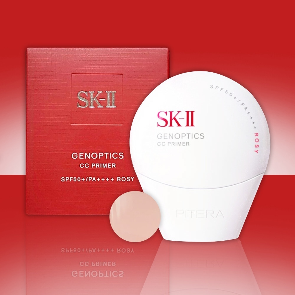 SK II Genoptics CC Primer SPF50+ PA++++ Rosy 30g | Face | Watsons