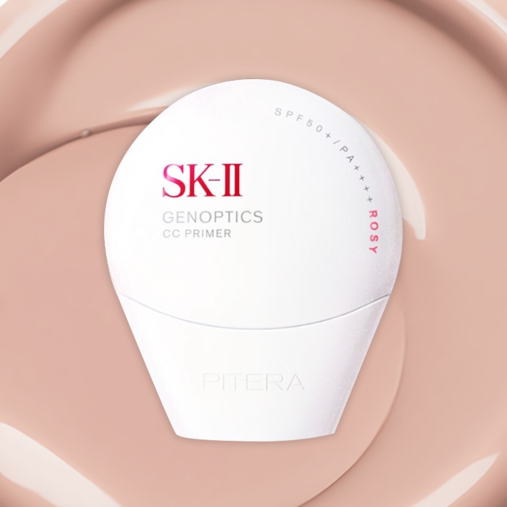 Genoptics CC Primer SPF50+ PA++++ Rosy 30g