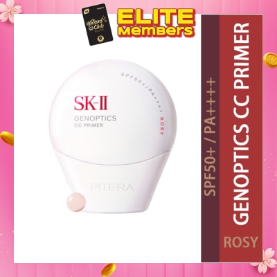 SK II Genoptics CC Primer SPF50+ PA++++ Rosy 30g
