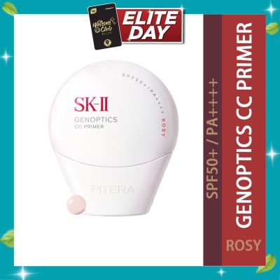 SK II Genoptics CC Primer SPF50+ PA++++ Rosy 30g image