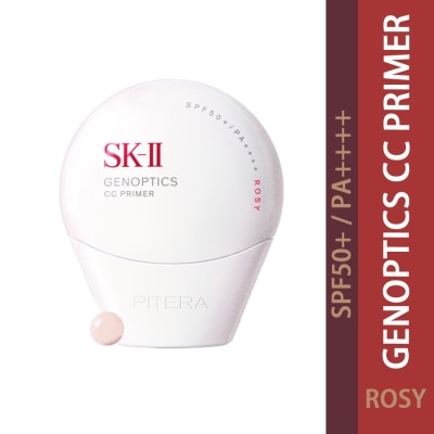 SK II Genoptics CC Primer SPF50+ PA++++ Rosy 30g