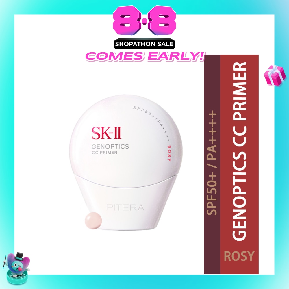 SK II Genoptics CC Primer SPF50+ PA++++ Rosy 30g | Face | Watsons
