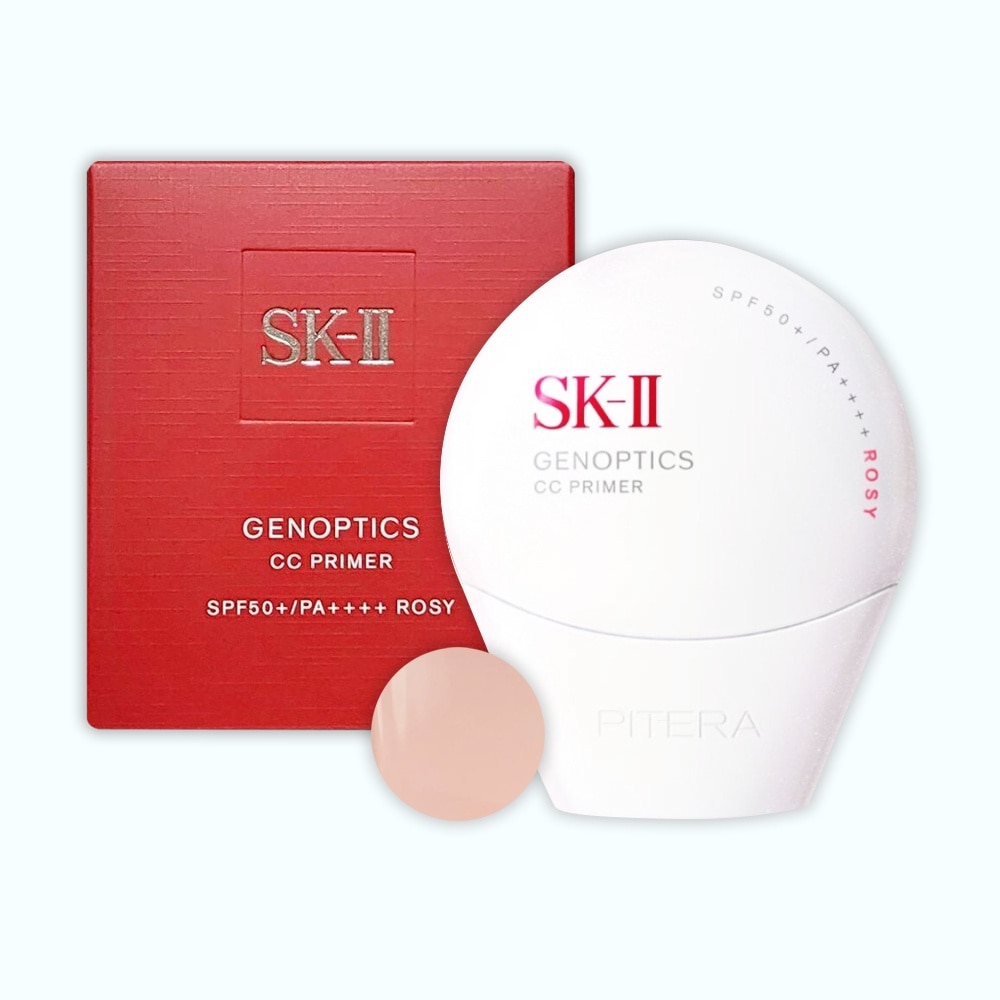 SK II Genoptics CC Primer SPF50+ PA++++ Rosy 30g | Face | Watsons