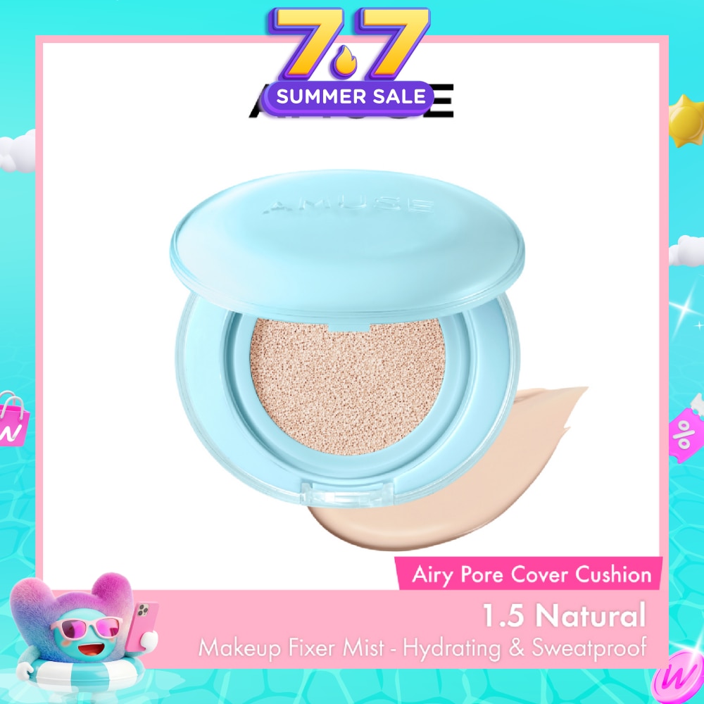Airy Pore Cover Cushion #1.5 Natural 15g