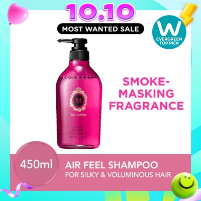 MA CHERIE Air Feel Shampoo Smoke Masking Fragrance (Reduce Smoke Odour + For Voluminous & Silky Hair) 450ml image