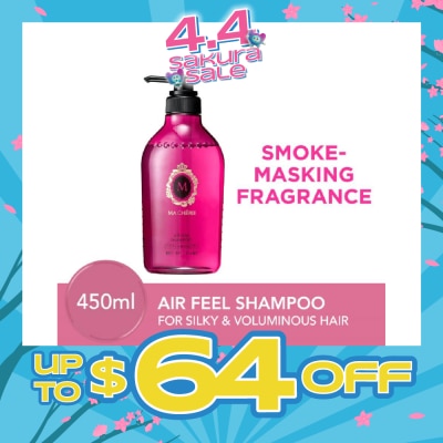 MA CHERIE - Air Feel Shampoo Smoke Masking Fragrance (Reduce Smoke Odour + For Voluminous & Silky Hair) 450ml