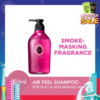 MA CHERIE Air Feel Shampoo Smoke Masking Fragrance (Reduce Smoke Odour + For Voluminous & Silky Hair) 450ml