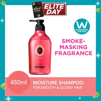 MA CHERIE Moisture Shampoo Smoke Masking Fragrance (Reduce Smoke Odour + For Smooth & Glossy Hair) 450ml image