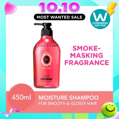 MA CHERIE Moisture Shampoo Smoke Masking Fragrance (Reduce Smoke Odour + For Smooth & Glossy Hair) 450ml image