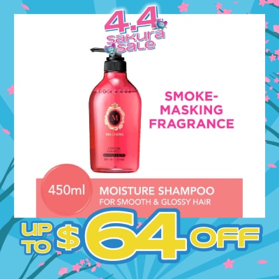 MA CHERIE - Moisture Shampoo Smoke Masking Fragrance (Reduce Smoke Odour + For Smooth & Glossy Hair) 450ml