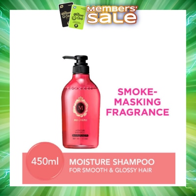 MA CHERIE - Moisture Shampoo Smoke Masking Fragrance (Reduce Smoke Odour + For Smooth & Glossy Hair) 450ml