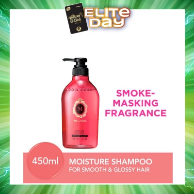 MA CHERIE - Moisture Shampoo Smoke Masking Fragrance (Reduce Smoke Odour + For Smooth & Glossy Hair) 450ml