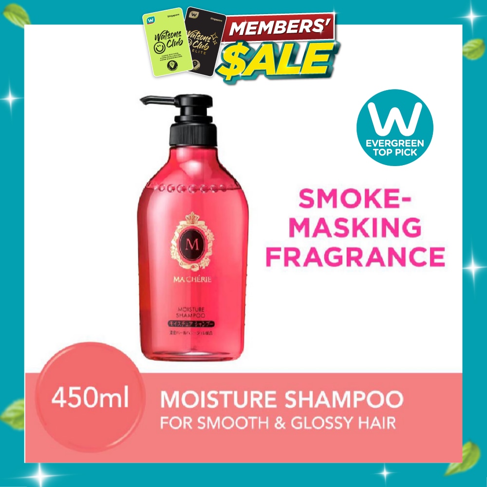 Moisture Shampoo Smoke Masking Fragrance (Reduce Smoke Odour + For Smooth & Glossy Hair) 450ml image
